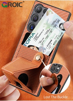 GROIC Brown Sumsung Galaxy S24 Ultra Cases, Phone Cover Card Holder,Weave Pattern Slots Wallet Case with Kickstand Protective Case for Samsung S24 Ultra 6.8 inch  - Image 3