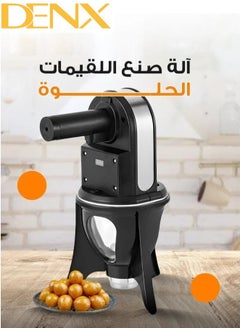 دينكس ماكينة صنع الزلابية,  آلة صنع الزلابية واللقيمات DX2028  - Image 1