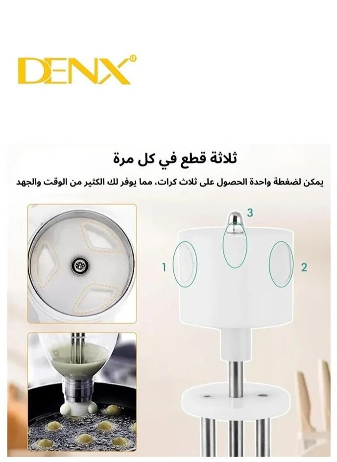 ماكينة صنع الزلابية,  آلة صنع الزلابية واللقيمات DX2028