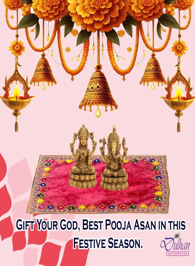 Dulhan Divine Pooja Cloth for Mandir Pack of 2 Small Puja Aasan 8x10 Inch Maroon Velvet Altar Cloth for Puja Table Chowki God Idol Sitting Mandir Kapda Baithak Mat - Image 2
