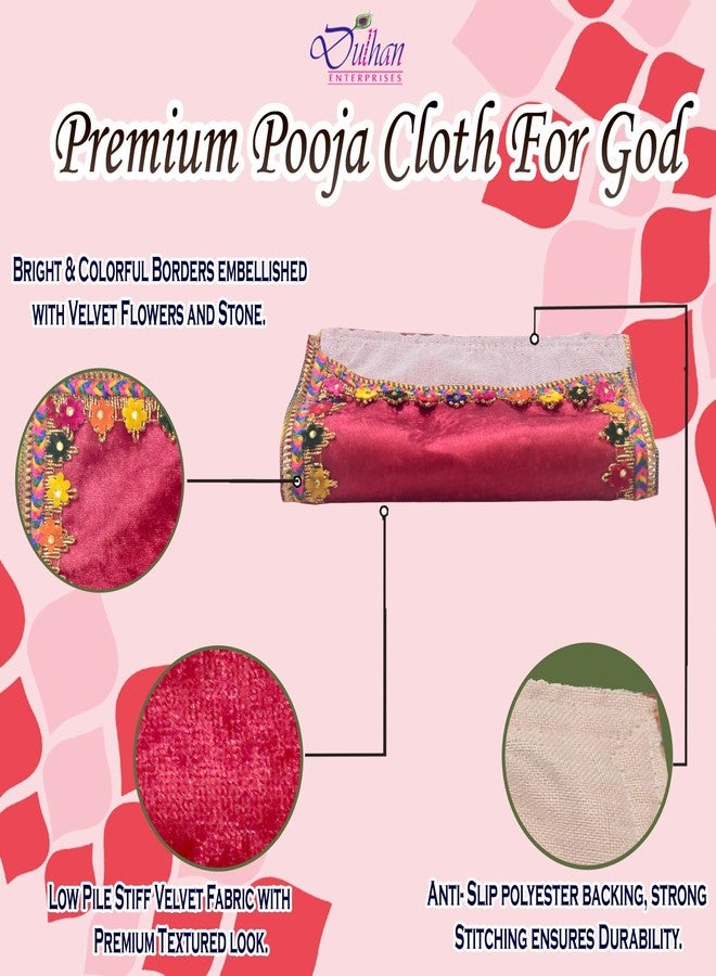 Dulhan Divine Pooja Cloth for Mandir Pack of 2 Small Puja Aasan 8x10 Inch Maroon Velvet Altar Cloth for Puja Table Chowki God Idol Sitting Mandir Kapda Baithak Mat - Image 4