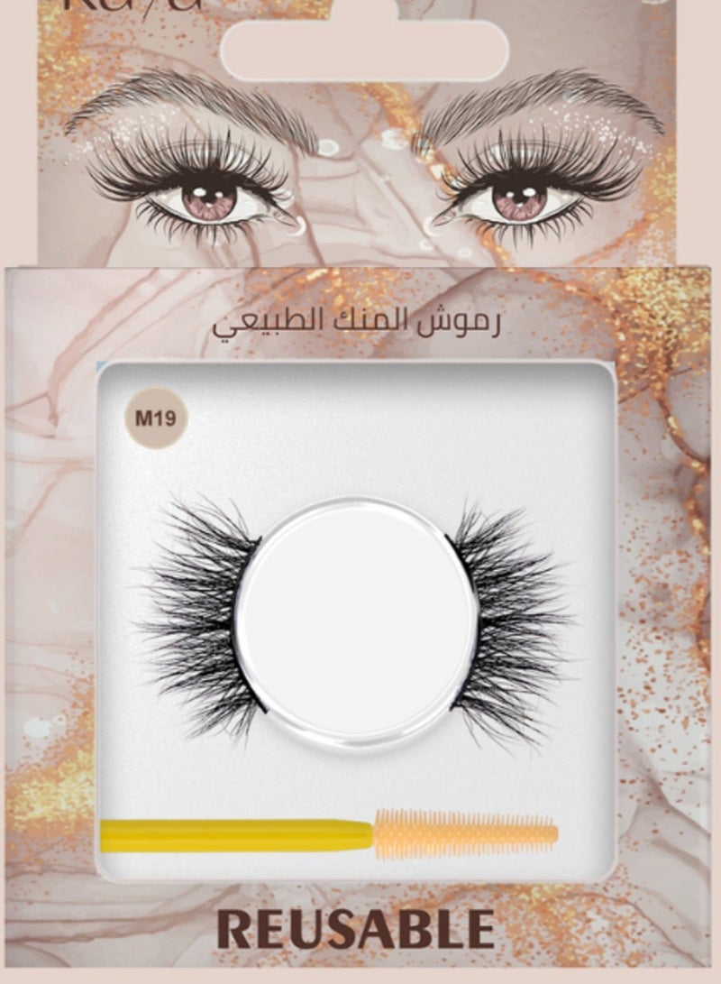 kaya Black Eyelash Glue with Natural Mink Three Dimensional Lashes Style No. 19 Set - Image 3