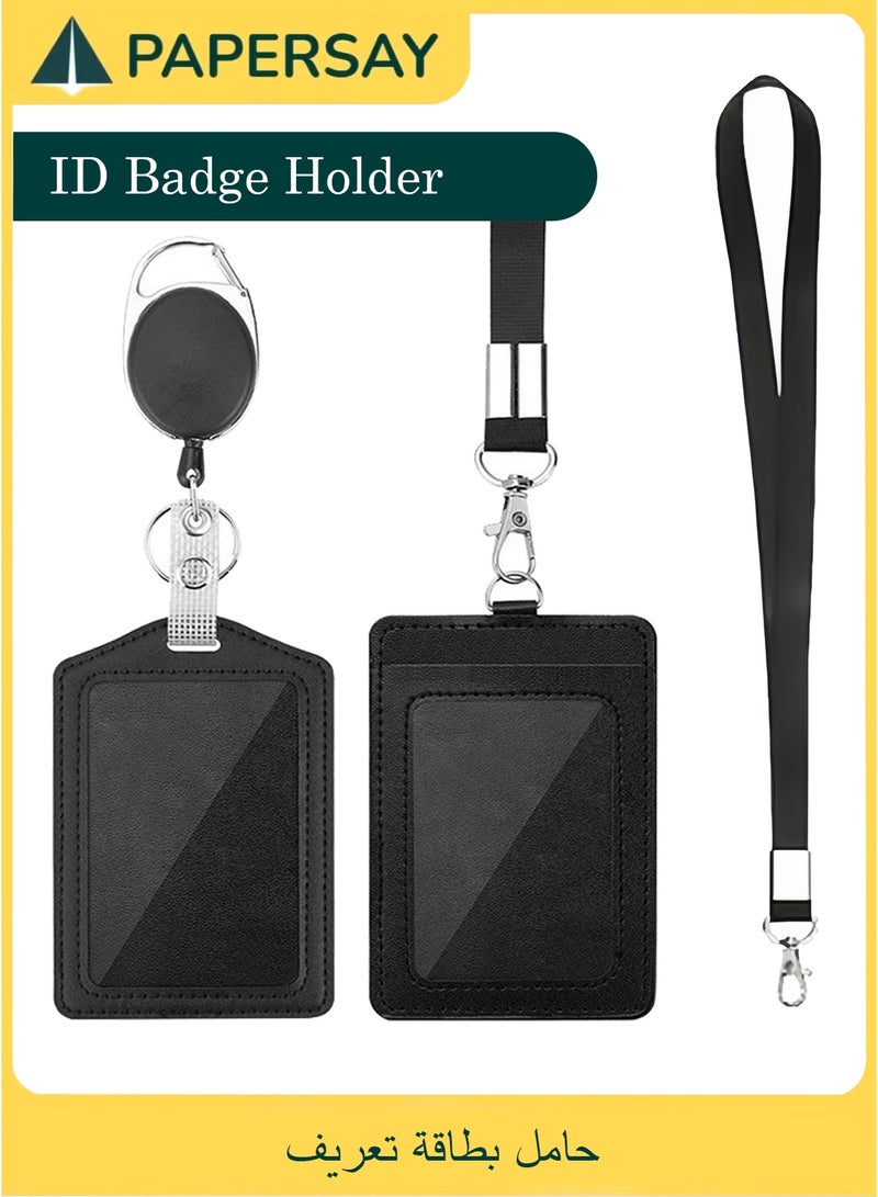PAPERSAY 2-Piece ID Card Holder, with Lanyard and Retractable Badge Reel Clip, Unisex Leather ID Badge Holder with Clear ID Window & Credit Card Slots for Work/School Black - Image 1