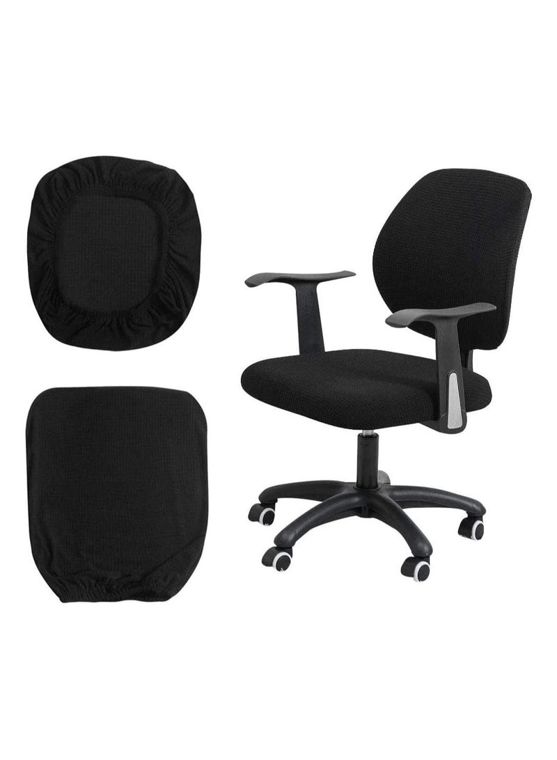 SYOSI Office Chair Cover, 1Pair Stretch Jacquard Office Computer Chair Seat Covers, Removable Washable Anti-dust Desk Chair Seat Cushion Protectors for Office Computer Chairs (Not chair Include) - Image 1