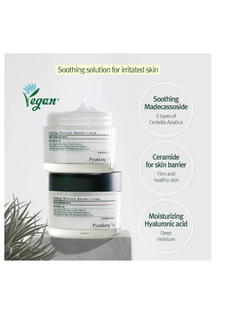 كريم ترطيب سيراميد للعناية بالبشرة يحتوي على حمض الهيالورونيك وزبدة الشيا والسكوالين والسيكا مرطب الوجه اليومي من كيه بيوتي - Image 2