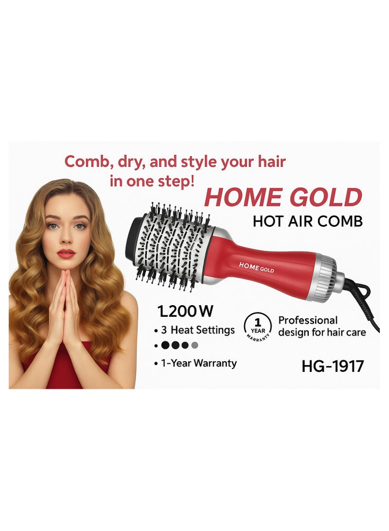 هوم جولد فرشاة Home Gold الهوائية بقوة 1200 واط – 4 إعدادات للحرارة، تصميم دوّار لتجفيف وتصفيف الشعر في نفس الوقت، ( ضمان سنة )_ احمر - Image 1