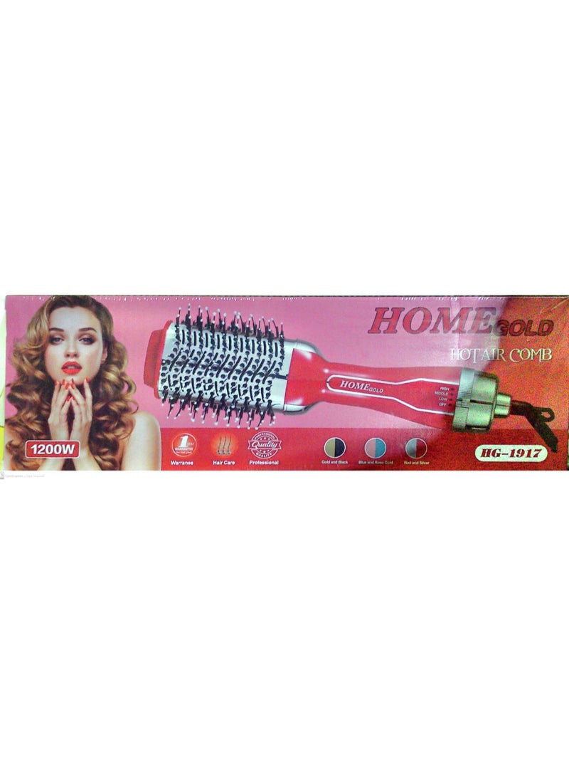 هوم جولد فرشاة Home Gold الهوائية بقوة 1200 واط – 4 إعدادات للحرارة، تصميم دوّار لتجفيف وتصفيف الشعر في نفس الوقت، ( ضمان سنة )_ احمر - Image 2