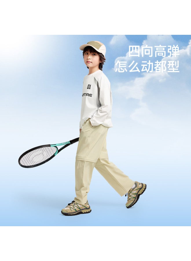 Annil سراويل كاجوال للأولاد 2025 ربيع جديد مرن موضة خارجية قابلة للتنفس جافة مريحة فضفاضة طويلة - Image 4