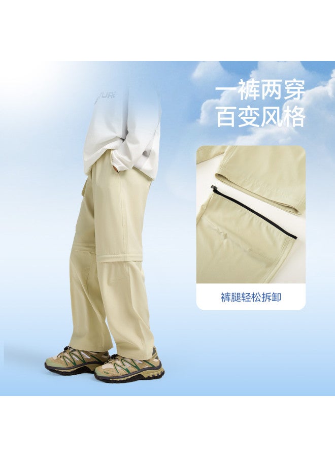 Annil سراويل كاجوال للأولاد 2025 ربيع جديد مرن موضة خارجية قابلة للتنفس جافة مريحة فضفاضة طويلة - Image 3