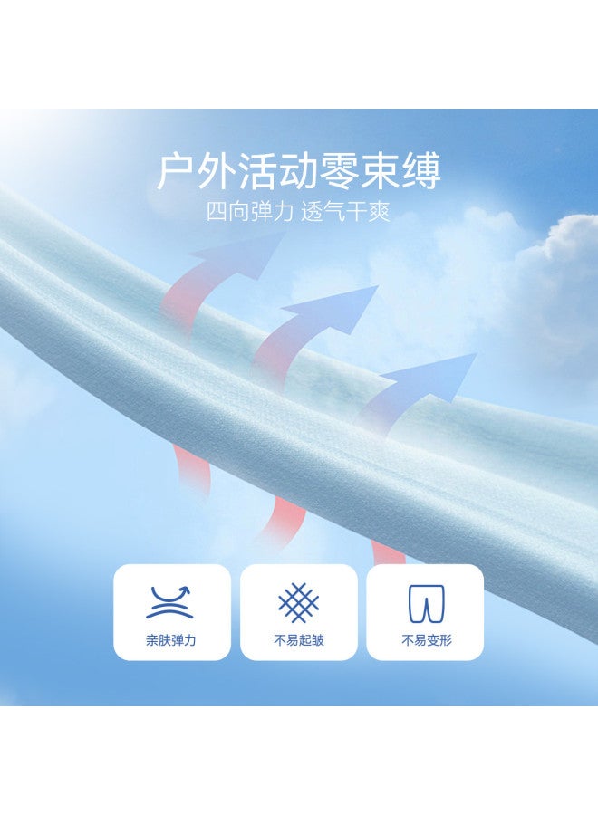 Annil سراويل كاجوال للأولاد 2025 ربيع جديد مرن موضة خارجية قابلة للتنفس جافة مريحة فضفاضة طويلة - Image 5