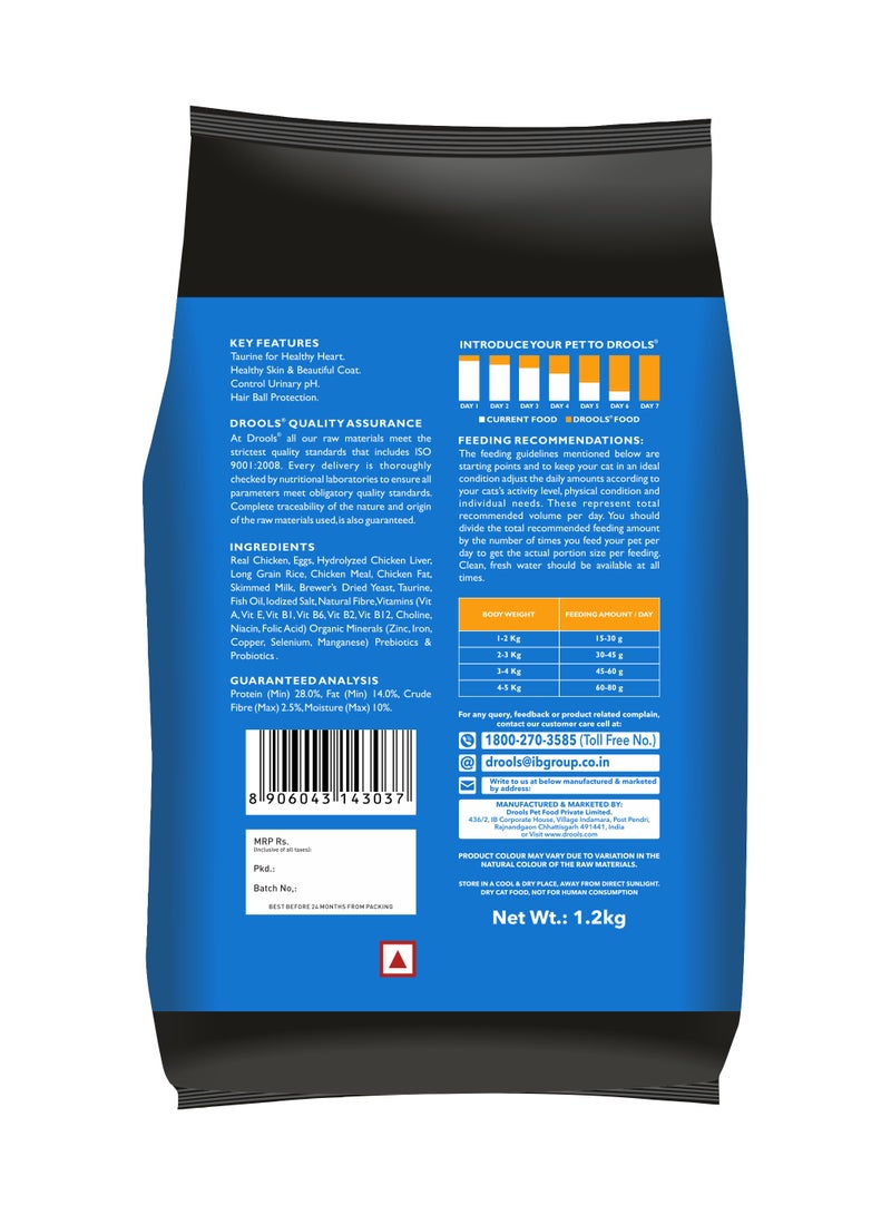 Drools Real Chicken 1.2kg - Image 2