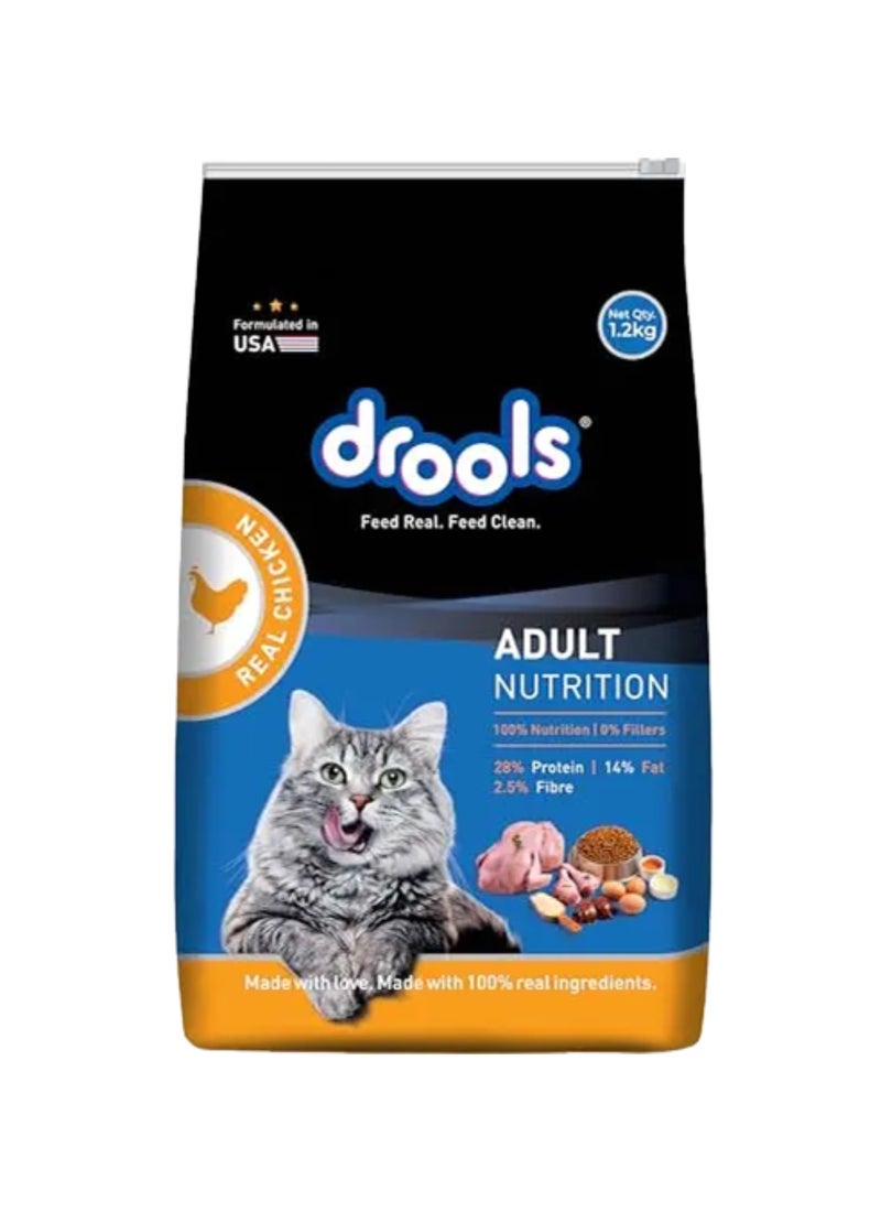 Drools Real Chicken 1.2kg - Image 1