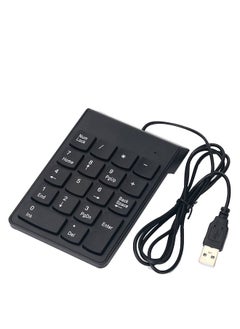 نيبمينينت لوحة مفاتيح رقمية سلكية بمنفذ USB أسود  - Image 1