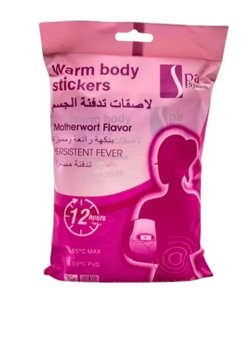 Spa System Menstrual Pain Relief Heat Patches - Image 1