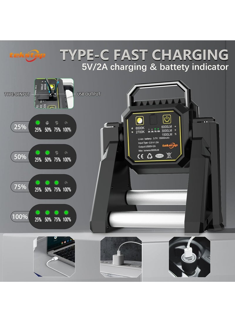Generic Rechargeable Rotating Work Light - 360° Scalable LED with Adjustable Height  - Image 4