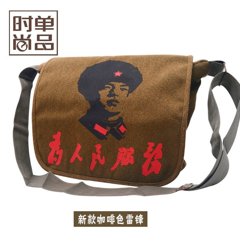 Canvas Shoulder Casual Messenger Bag For People Service Bag Men Outdoor Single Bag Green School Bag - Image 1