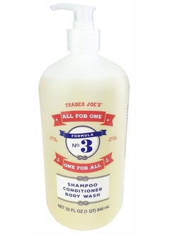 Trader Joe's Formula No.3 "All for One, One for All" Shampoo Conditioner & Body Wash 32 fl oz (1 bottle)