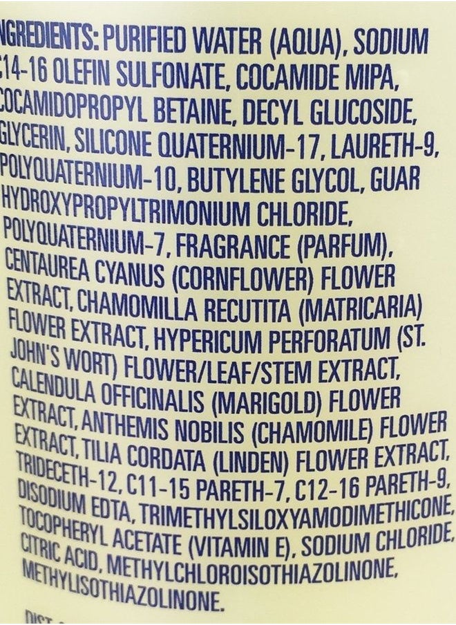 TJ's - Trader Joe's Formula No.3 "All for One, One for All" Shampoo Conditioner & Body Wash 32 fl oz (1 bottle) - Image 1
