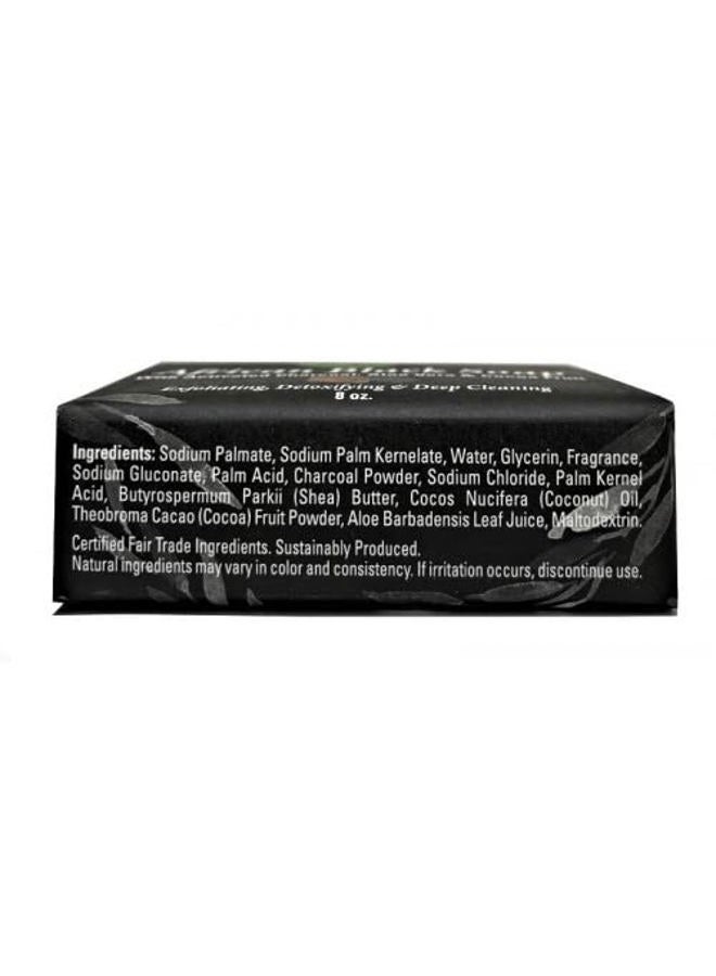 Mine Botanicals African Black Soap Bar Soap - Image 3