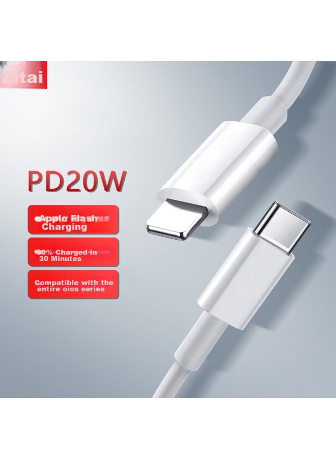 Zitai Suitable For Apple 8-14 Pd Fast Charging Cable, Charging Cord For Iphone 14/13/12/11/xs/xr/8, Phone Charger Cable, Usb Power Cord, 1 Meter, White - Image 1