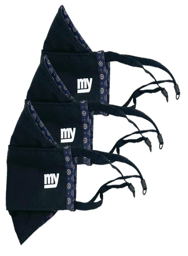 ماي كمامات MY Series-3 مع حقيبة BREATHE FREE - تدوم الكمامة لمدة 180 يومًا مع غسلة واحدة فقط أسبوعيًا: المقاس - صغير - Image 1