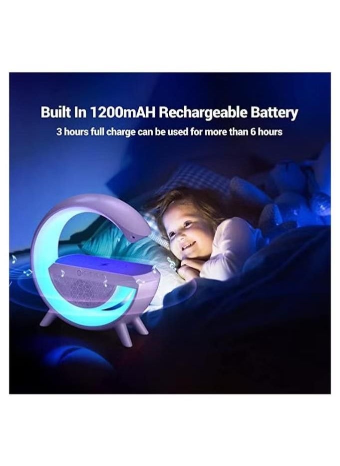 Multifunctional Ambient Light Phone Wireless Charging Bedside Night Light Multi-Mode Play Bluetooth Speaker