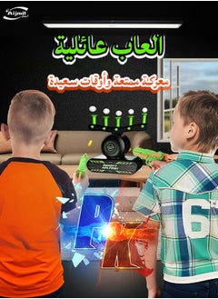 Generic Interactive Foam Dart Battle Set | 2 Launchers & Moving Targets | Parent-Child STEM Toy  - Image 5