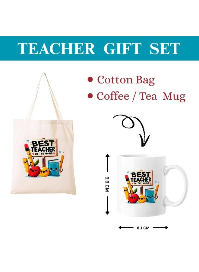 برينت شوب فور مي هدية مثالية ليوم المعلم: حقيبة قطنية مطبوعة وكوب خزفي | هدية مثالية للمعلمين - Image 2