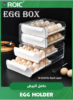 GROIC Egg Holder, Egg Container for Refrigerator, Plastic Egg Storage Container Organizer Bin, Egg Fresh Storage Box ,Refrigerator Storage Box(2 Layer)  - Image 3