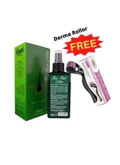 Thailand Green New Hair Lotion 120ml + Derma Roller