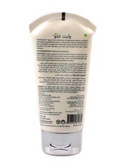 LOTUS HERBALS Whiteglow™ Yogurt Skin Whitening & Brightening Masque  - Image 2