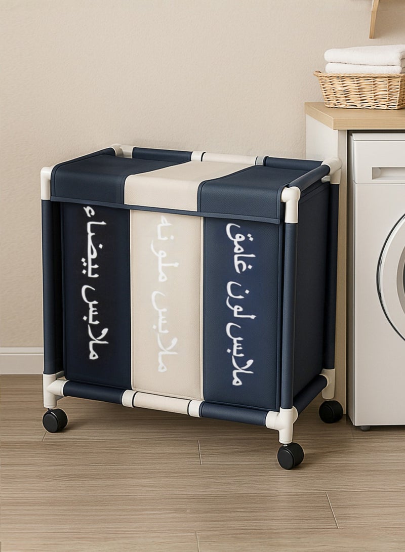 3-Section Laundry Basket with Wheels Black/White/Blue - Image 2