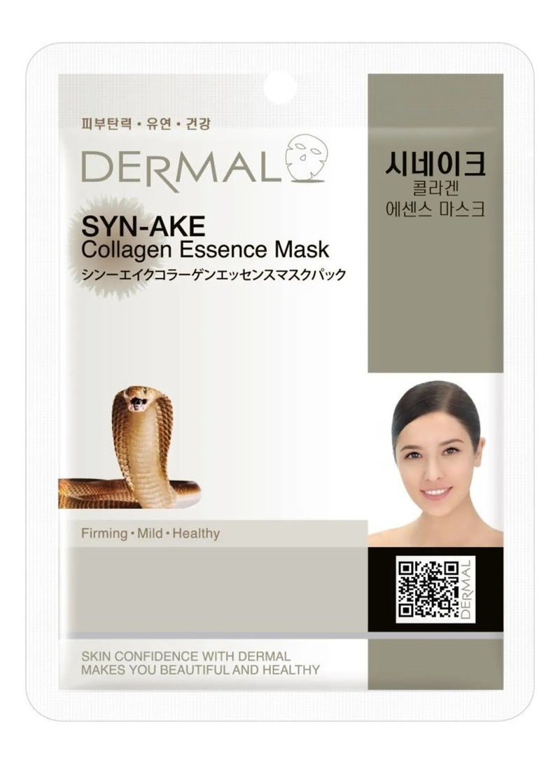قناع الوجه بالكولاجين من سين-آيك من ديرمال (23 غرام) - صنع في كوريا (قطعة واحدة)