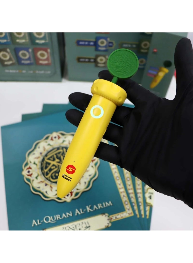 القرآن الكريم أجزاء مع القلم الناطق حجم متوسط 30 جزء مع قلم قارئ - Image 3