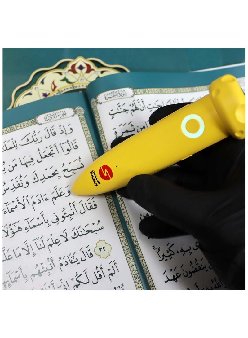 القرآن الكريم أجزاء مع القلم الناطق حجم متوسط 30 جزء مع قلم قارئ - Image 4