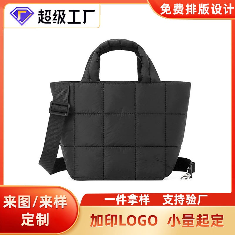 2025 Spring New Niche Korean Style Single-Shoulder Mini Handbag Quilted Tote Bag High-End Commuter Bag - Image 2
