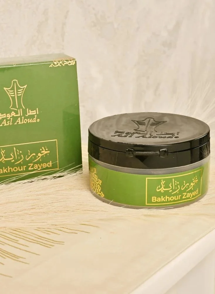 HAWRAA ABAYA Bukhur Zayed