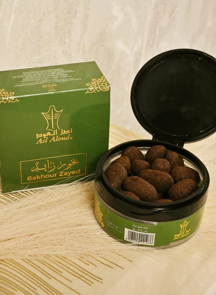 HAWRAA ABAYA Bukhur Zayed