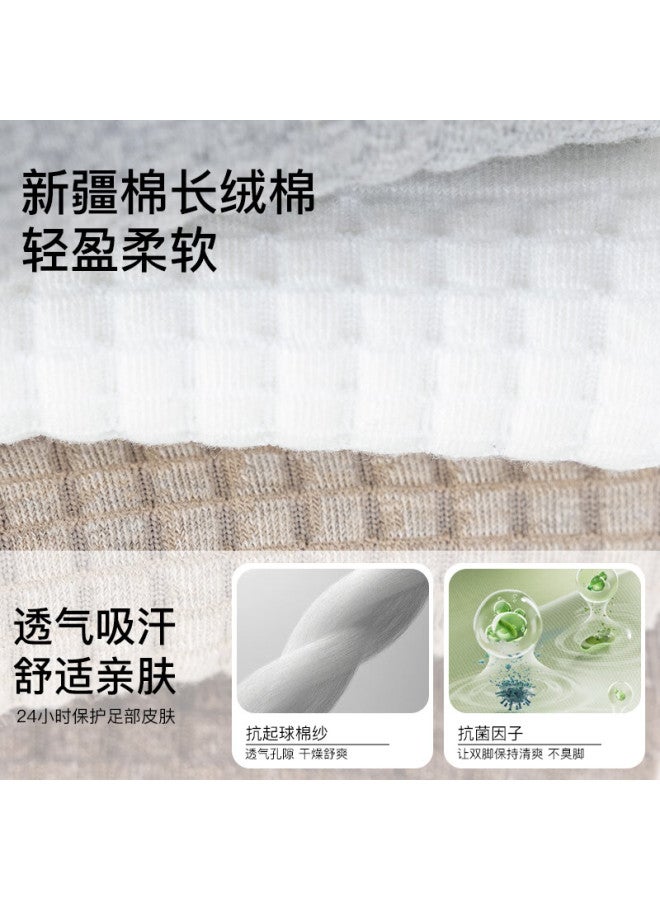Men's Autumn Winter Cotton Mid-calf Anti-odor Sweat-absorbing Sports Five-toe Socks Spring Autumn Long Toe Separation Socks