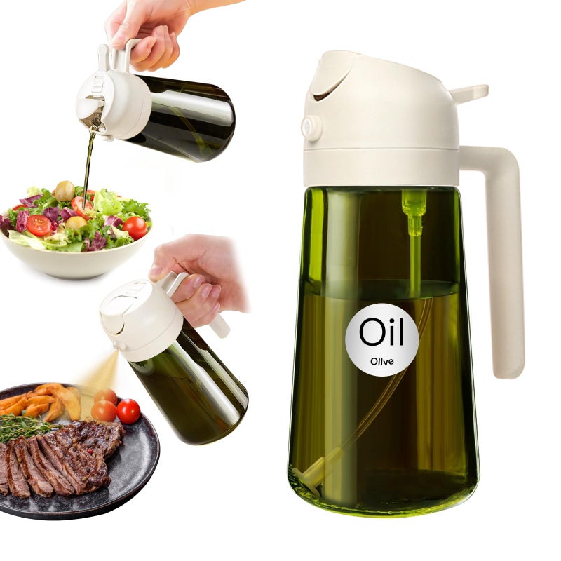 YARRAMATE 16oz470ml LightBlocking Dark Oil Sprayer for Cooking 2 in 1 Olive Oil Dispenser Bottle for Kitchen Premium Dark Green Glass Oil Bottle FoodGrade Oil Mister for Air Fryer BBQ White