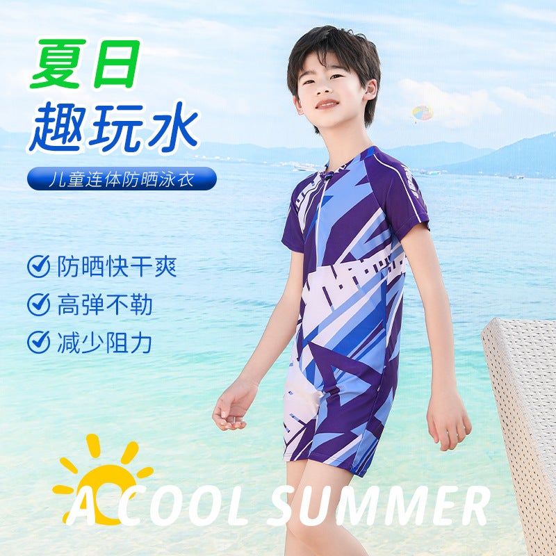 Children''s Swimsuit One-Piece Pattern Design Highlights Fashionable Personality, Quick-Drying Fabric, Comfortable, Soft and Non-Stretching Swimsuit Set - Image 2