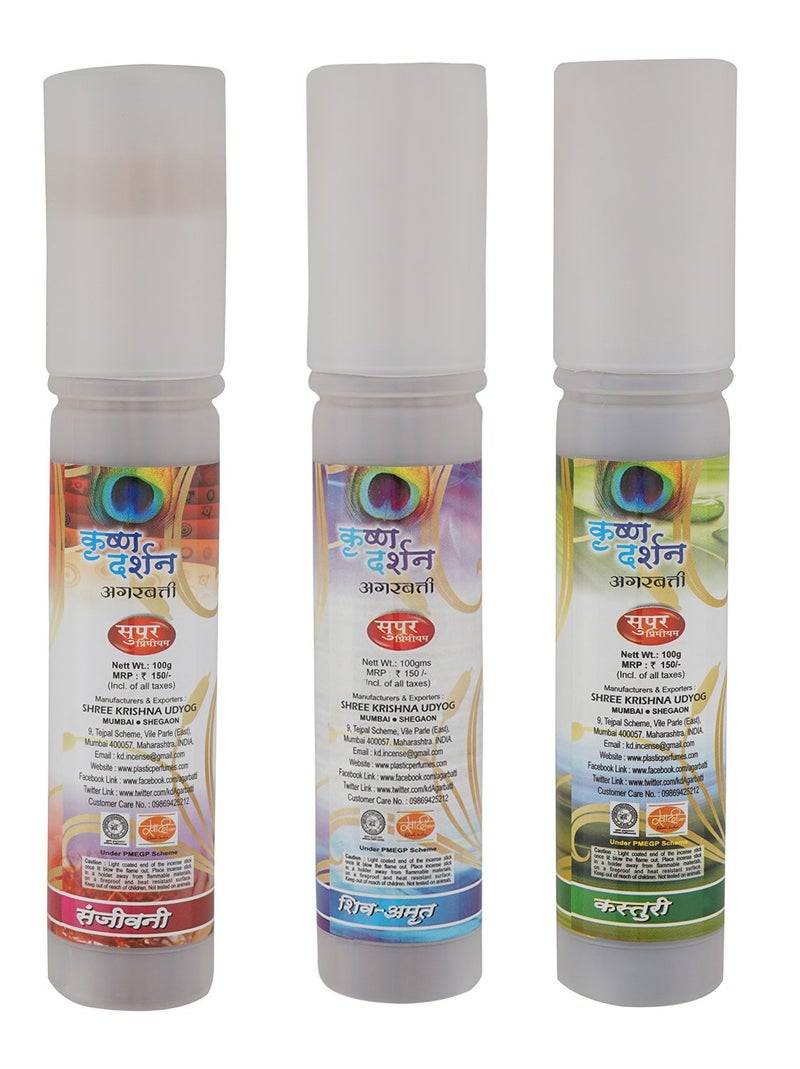 Krishna Darshan Agarbatti Krishna Darshan Agarbatti Sanjeevani Kasturi Shiv Amrut Fragrance 3x100gms  - Image 2