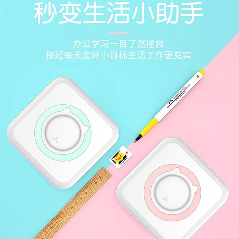 Office Supplies: Compact Portable Design - High-quality Durable Materials Productivity Tools for Office Workspace & Professional Users - Image 2