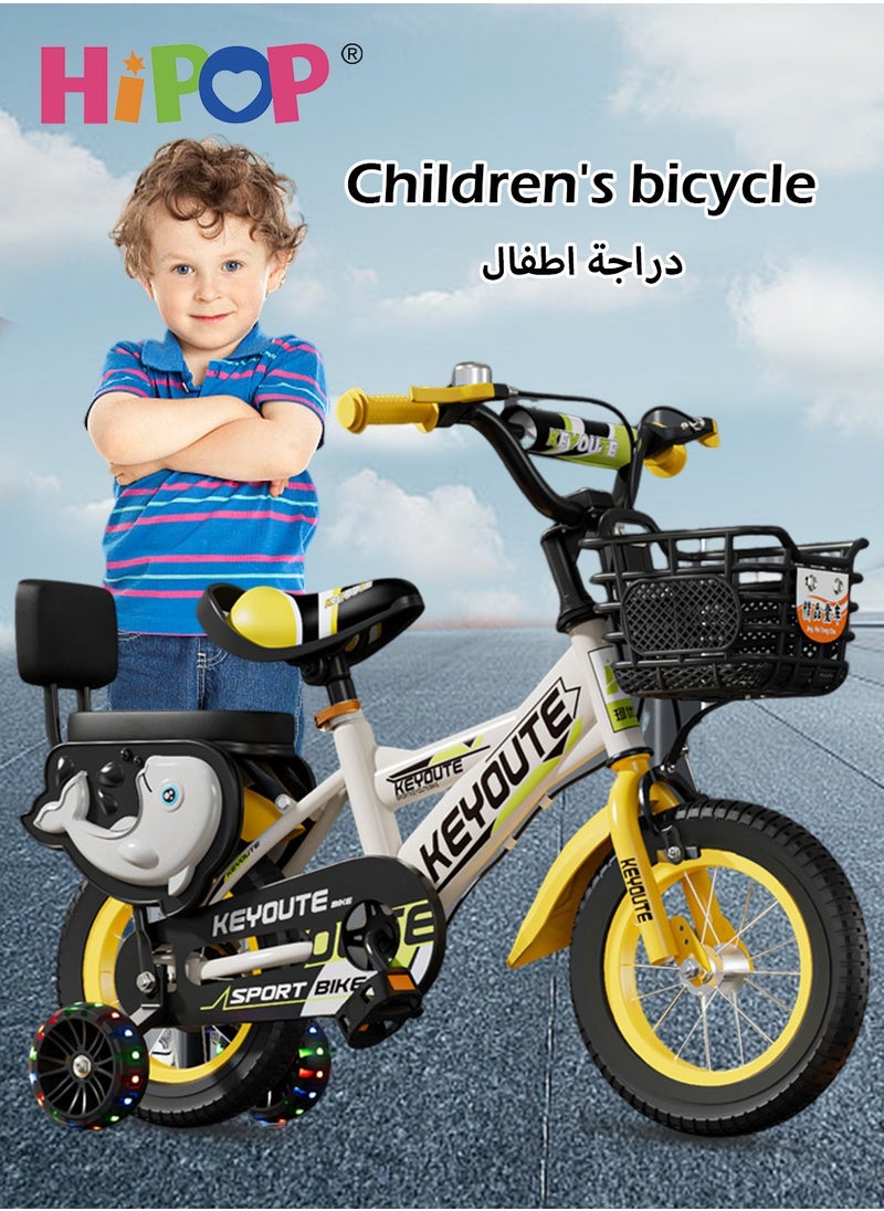 HIPOP - Children's Bike with Rear Seat for 3-8 Years Old,16-inch Wheels,Adjustable Seat and Handlebars,Silent Auxiliary Flashing Wheels,Universal for Boys and Girls Bicycle - Image 1