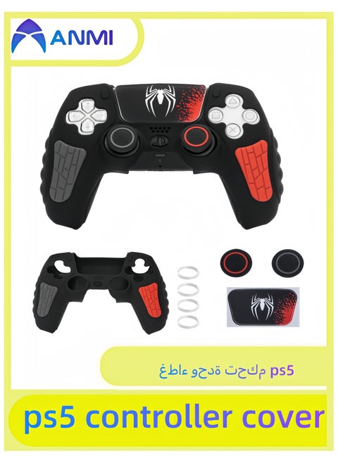 Non Slip Silicone ps5 controller cover With Thumb Grip Cap, Joystick Protector And Cover Sticker