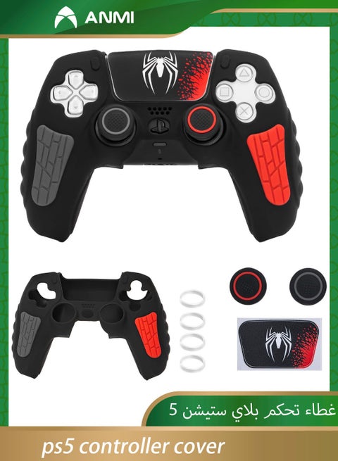 Non Slip Silicone ps5 controller cover With Thumb Grip Cap, Joystick Protector And Cover Sticker