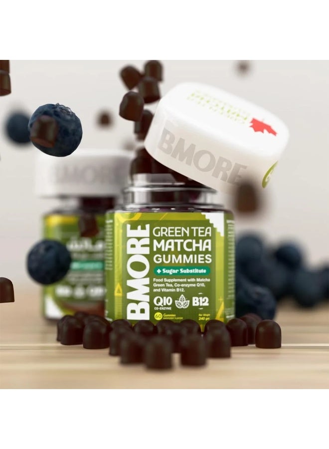 بي مور حلوى الطاقة بنكهة الماتشا والشاي الأخضر من بي مور مع فيتامين ب12 - نكهة طبيعية - 60 قطعة حلوى، 6 عبوات - Image 4