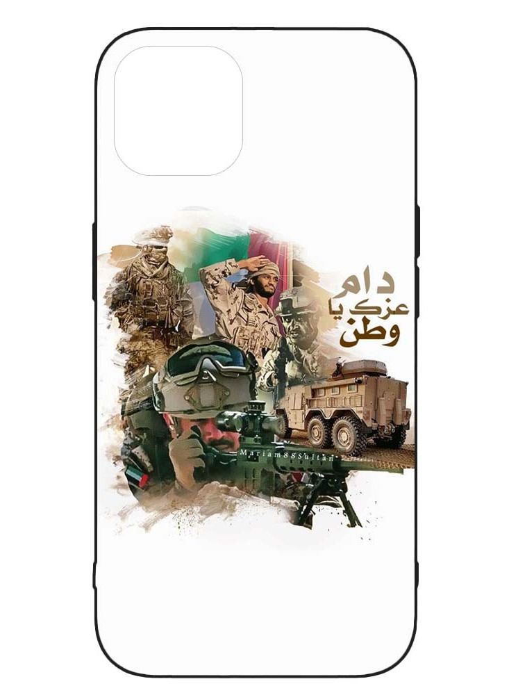 Service Zone غطاء موبايل مطبوع واقي لليوم الوطني الإماراتي خط عربي لأبل آيفون 13 برو ماكس - Image 1
