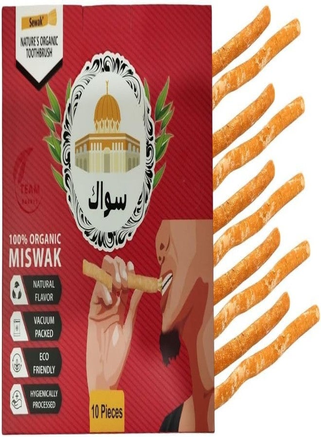 سواك أعواد مسواك طبيعية لتنظيف الأسنان، مع حاملين، مغلفة بتفريغ الهواء (10 أعواد) - Image 1