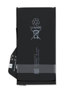 JAJEEK Original Replacement Battery for Google Pixel 7A – High Capacity Black Battery with Fast Charging Support, Extended Battery Life, Enhanced Safety, Easy DIY Installation & Stable Performance – Perfect Power Solution for Pixel 7A Users in UAE  - Image 1